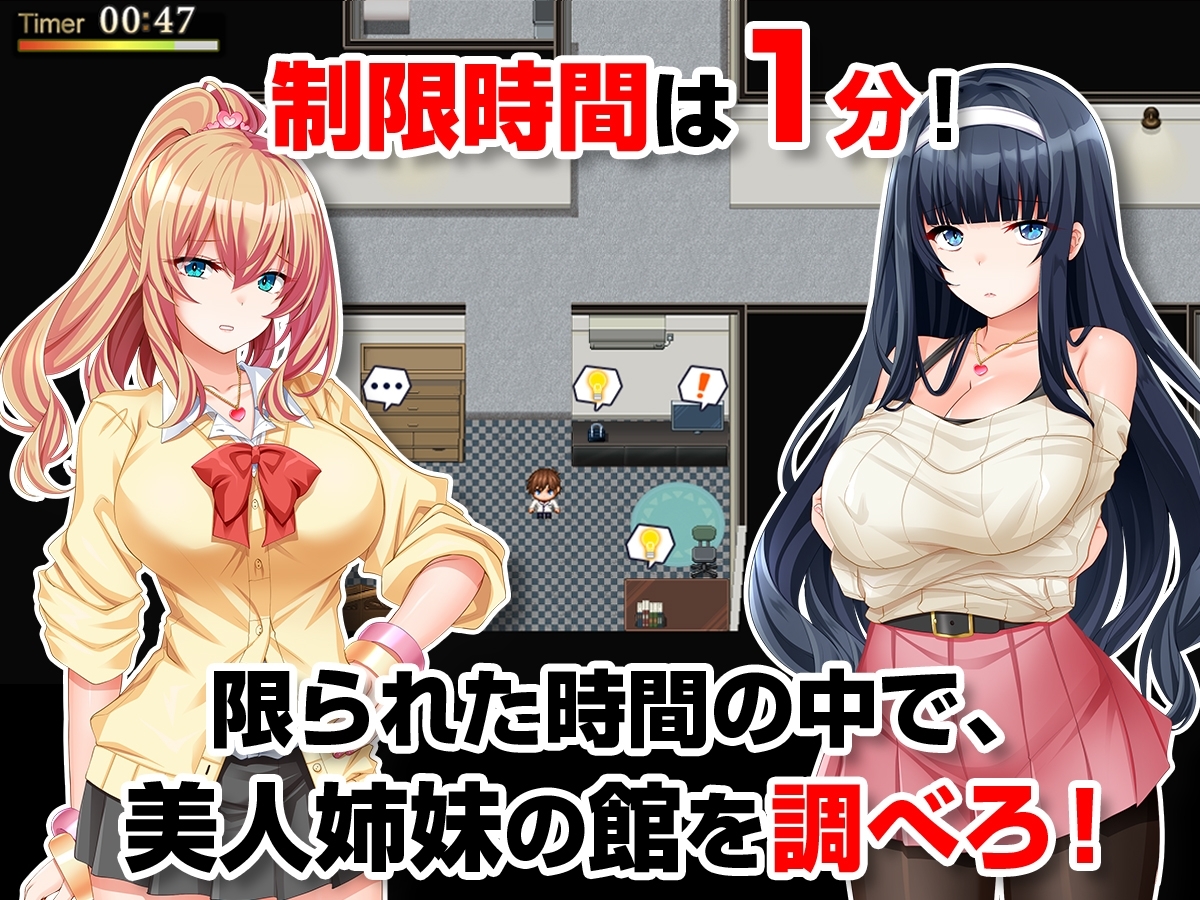 サンプル9