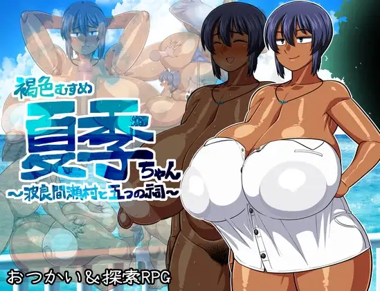 サンプル2