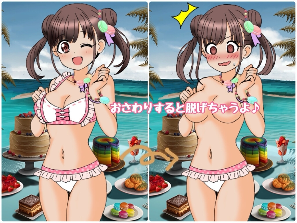 サンプル4