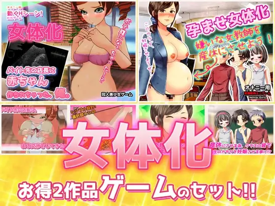 サンプル2