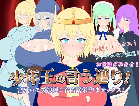 サンプル2