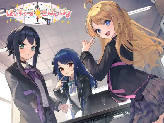 サンプル2