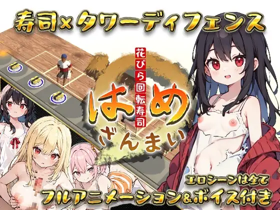 サンプル2