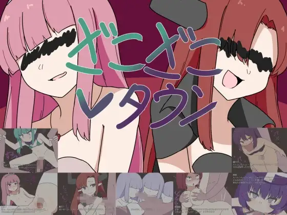 サンプル2