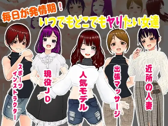 サンプル2