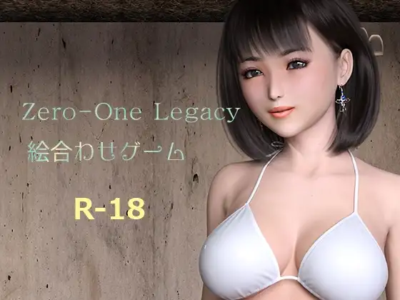 サンプル2