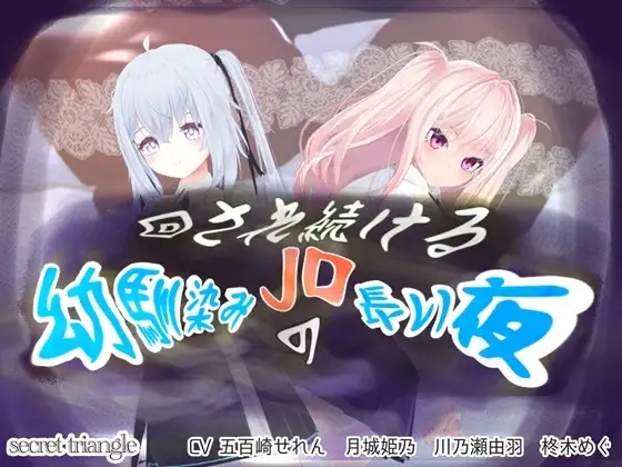 サンプル2
