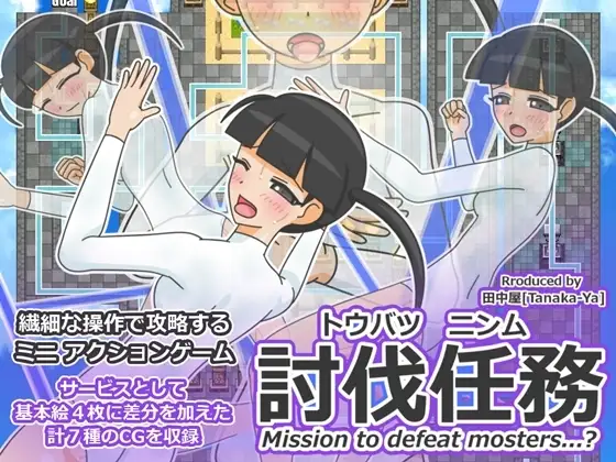 サンプル2
