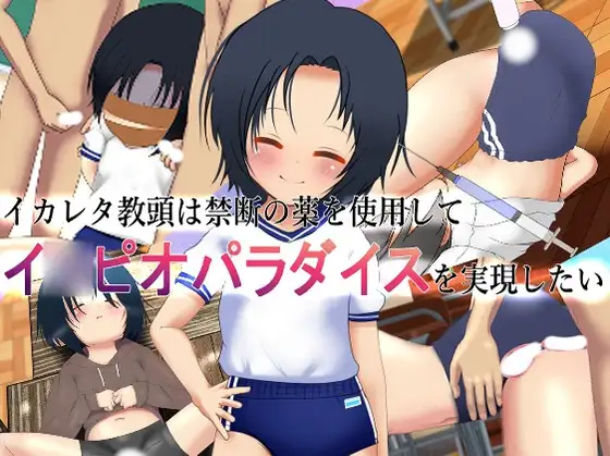 サンプル2