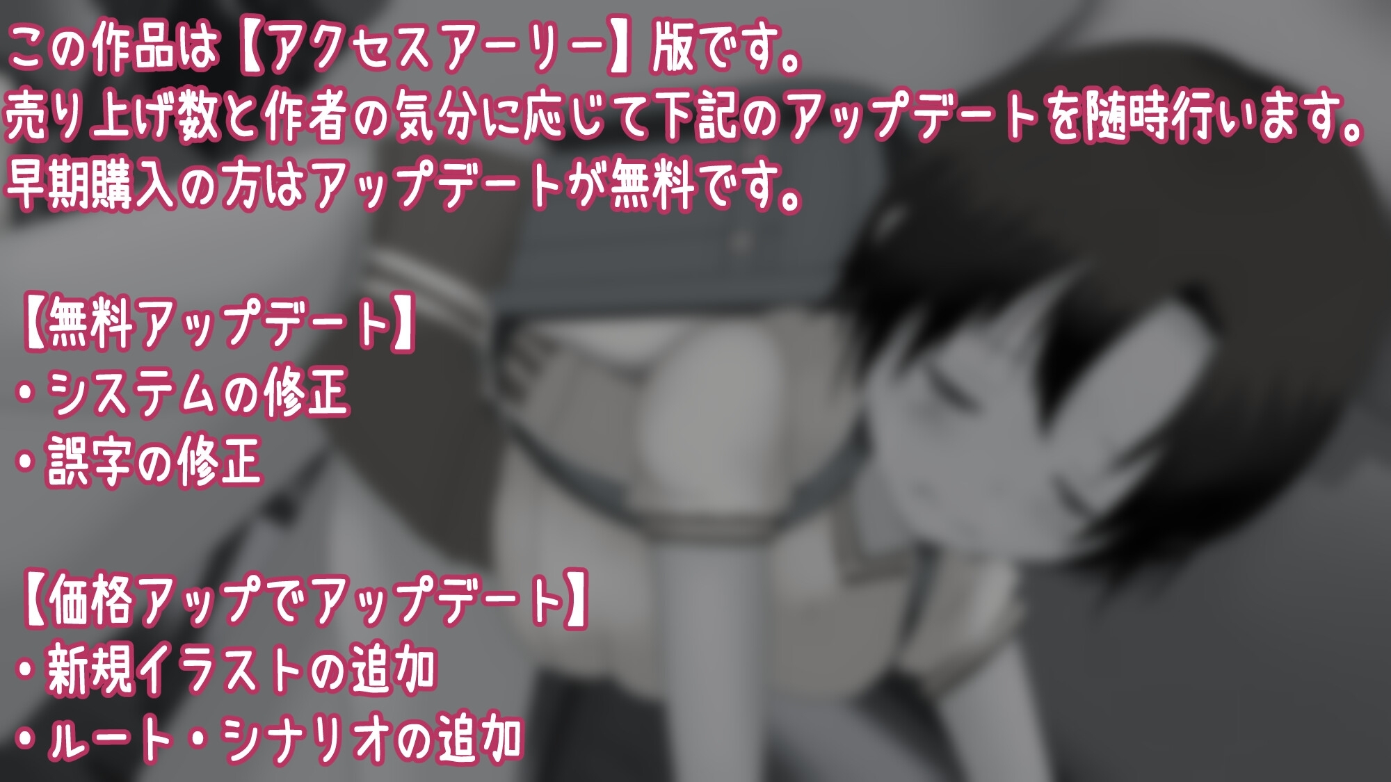 サンプル3