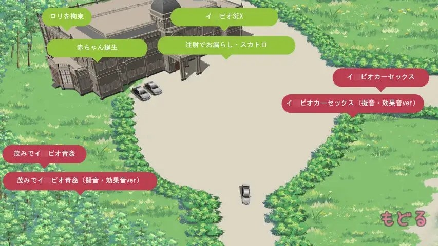 サンプル6