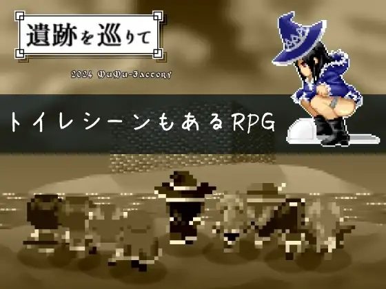 サンプル2