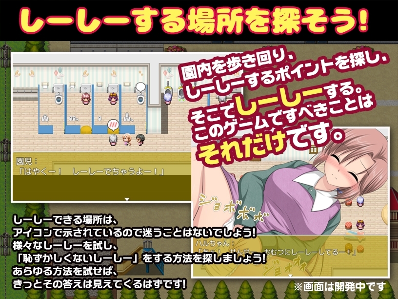 サンプル3