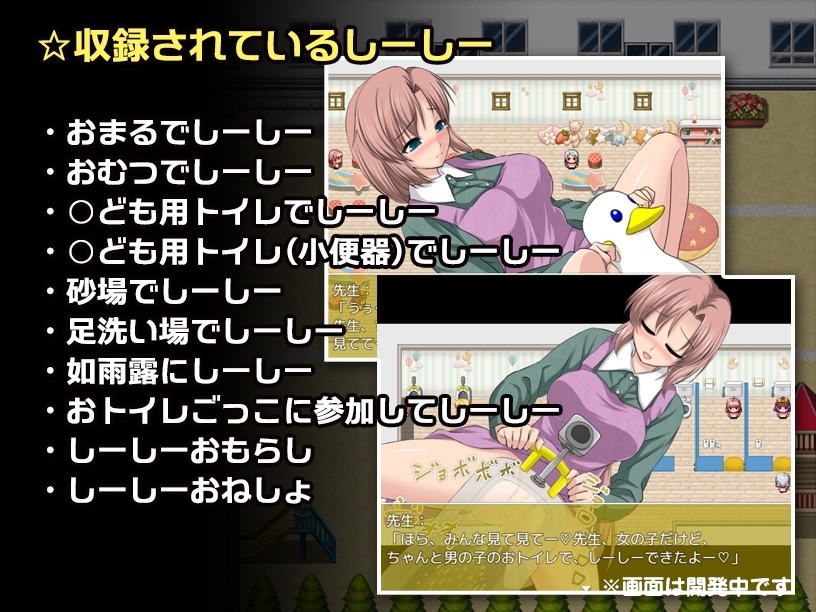 サンプル4