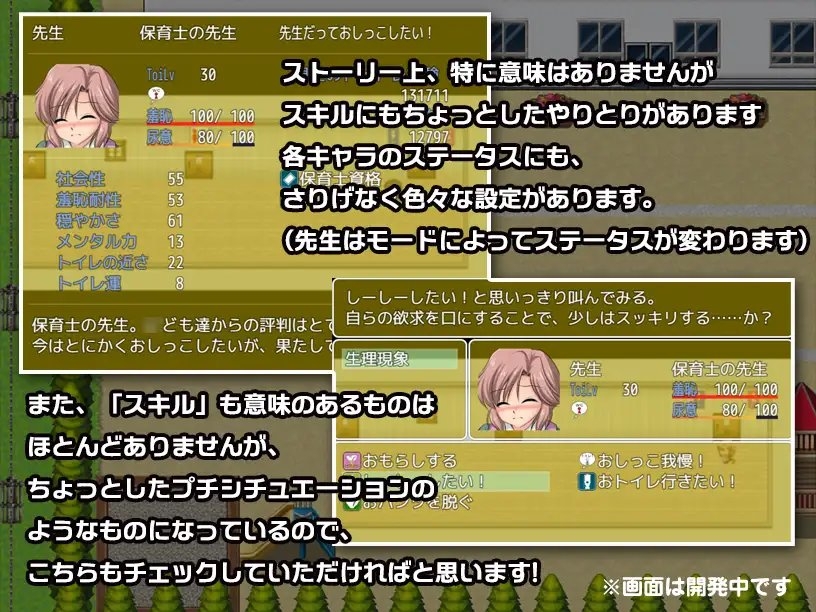 サンプル7
