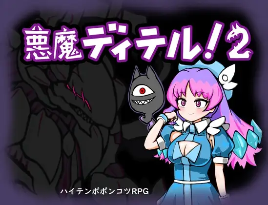 サンプル2