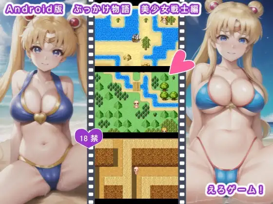 サンプル2