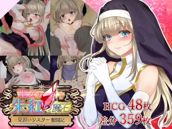 サンプル2