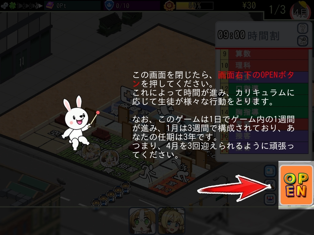 サンプル3