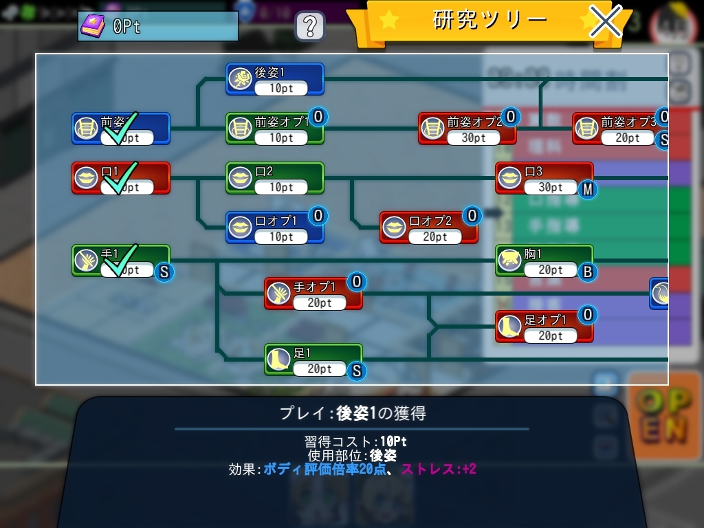 サンプル4