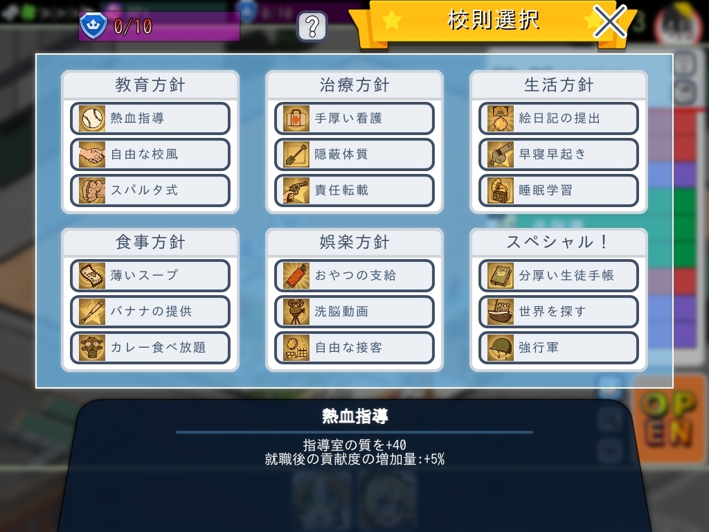 サンプル5
