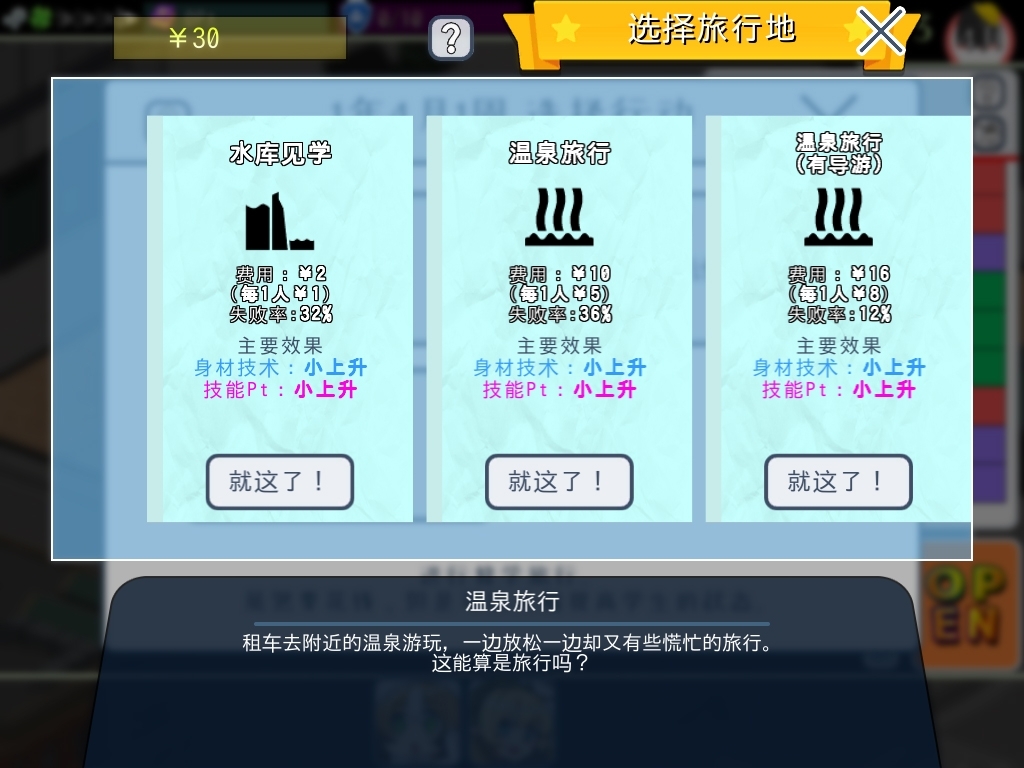 サンプル9