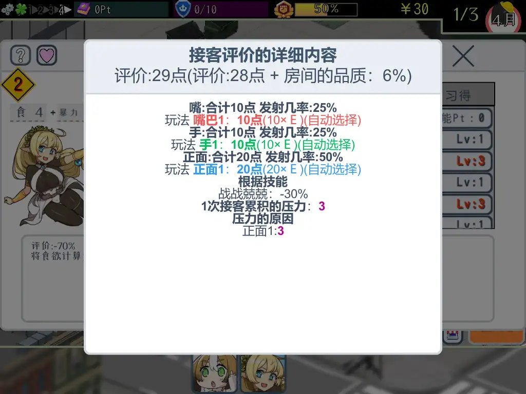 サンプル10