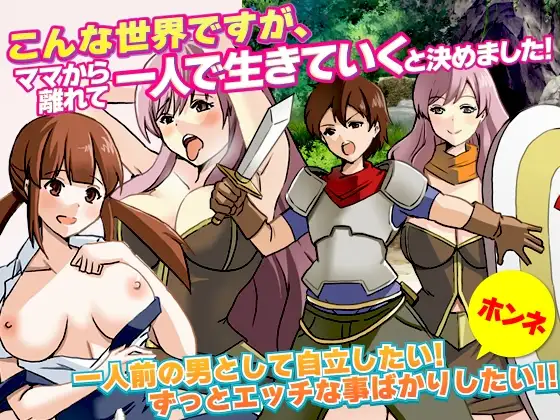 サンプル2