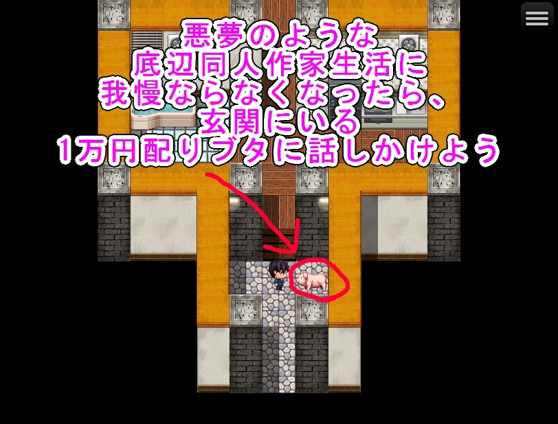 サンプル5