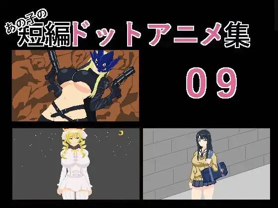 サンプル2