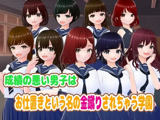 サンプル2