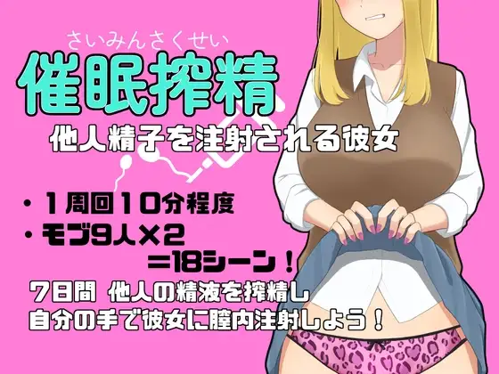 サンプル2