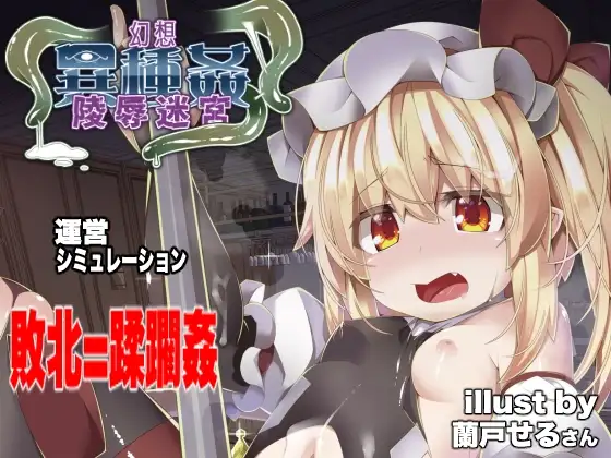 サンプル2
