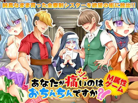 サンプル2