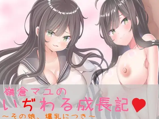 サンプル2