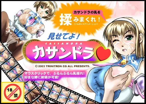 サンプル2