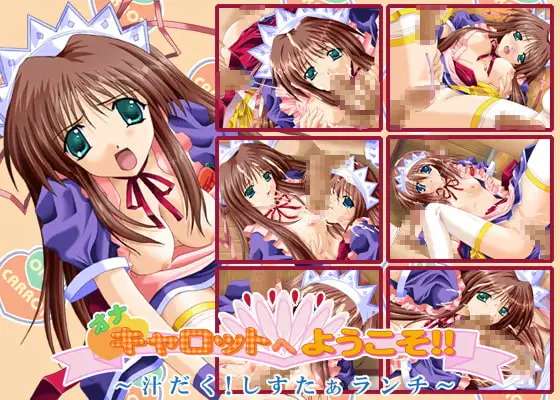 サンプル2