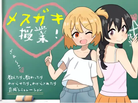 サンプル2