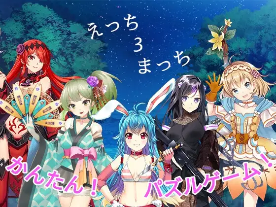サンプル2