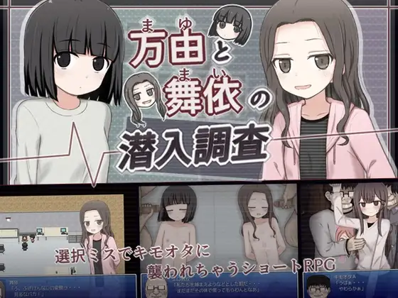 サンプル2