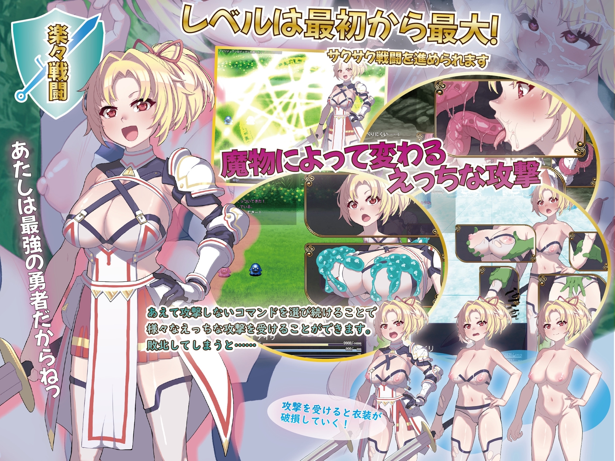 サンプル4