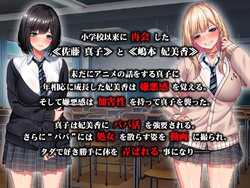 サンプル3