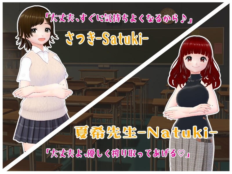 サンプル6