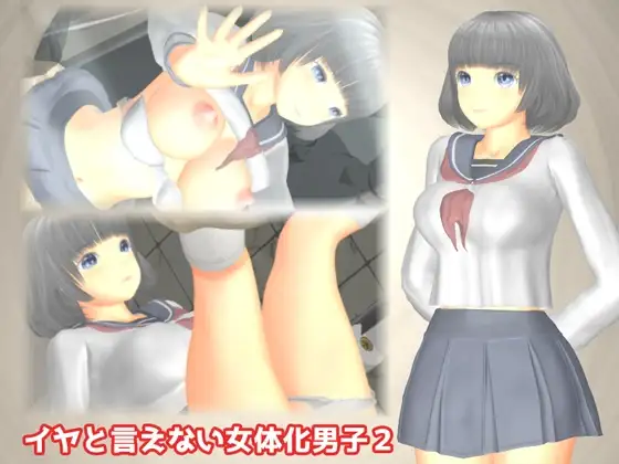 サンプル2