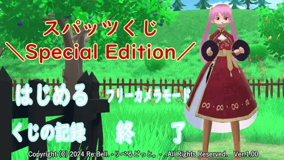 サンプル2
