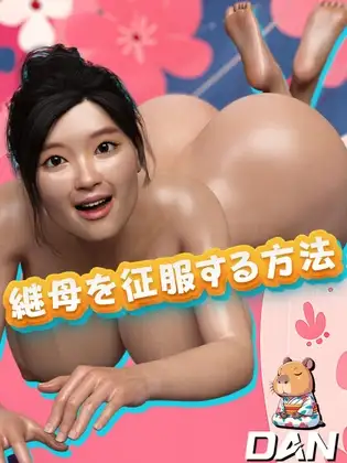 サンプル2