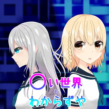サンプル2