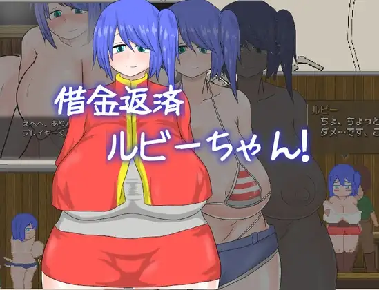 サンプル2