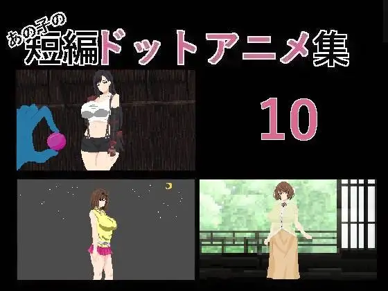 サンプル2