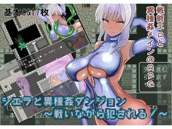 サンプル2